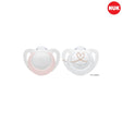 NUK Star Silicone Soother - 2pk - 0-36 Months - KiwiBargain