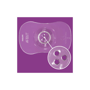 Avent Nipple Shields Small (15mm) 2pk