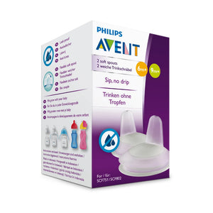 Avent Soft Spout Replacement Set 2pk