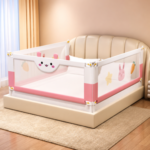 Baby Safety Bed Rail Guard - Adjustable Protection For Toddlers