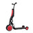 Adaptable 5 in 1 Kid's Scooter Red at KiwiBargain NZ