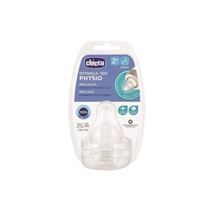 Chicco Perfect 5 Silicone Teat 2m+ Medium Flow 2pk - KiwiBargain