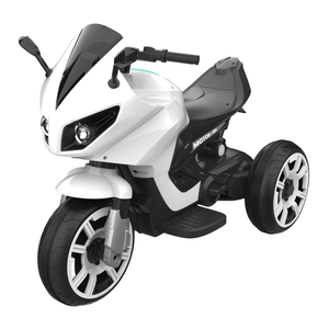 Racing Kids Electric Bike - KiwiBargain